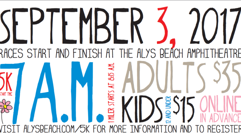 Alys Beach 5K & 1 Mile Fun Run